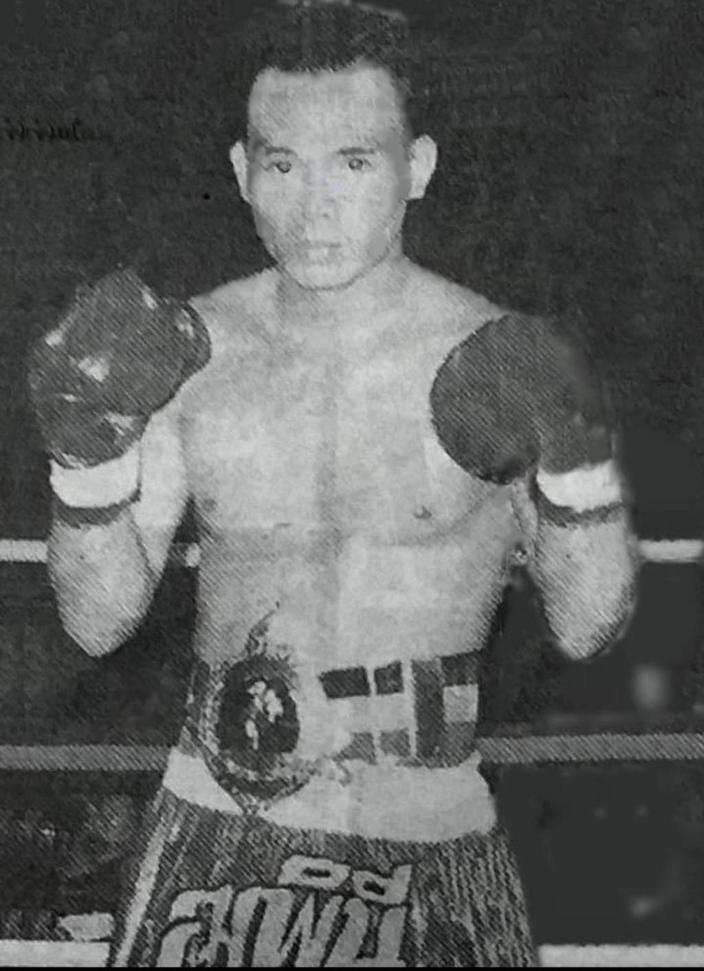 Kru Artnarong training portrait